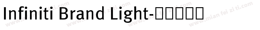 Infiniti Brand Light字体转换
